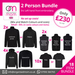 2 Person Pro RTX Workwear Bundle - 18 items -  Customised with your company logo - Includes left hand front embroidery